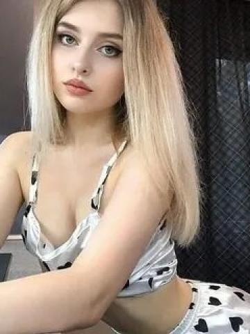 Элина
